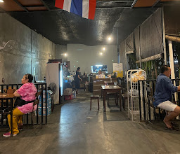 Warung Bho Bho Thai photo