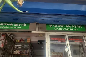 Gopalan Asan Siddha Ayurvedic Medicals image