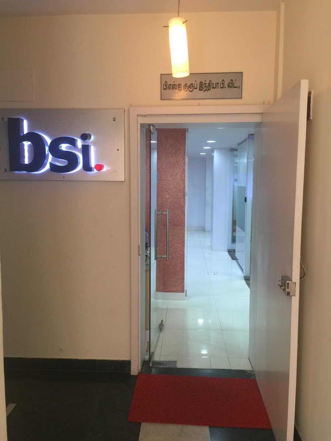 BSI Group India Pvt. Ltd., Chennai