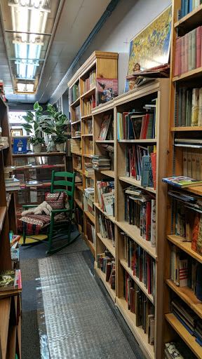 Used Book Store «Atlanta Vintage Books», reviews and photos, 3660 Clairmont Rd, Atlanta, GA 30341, USA