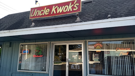 Uncle Kwoks Szechwan Restaurant image