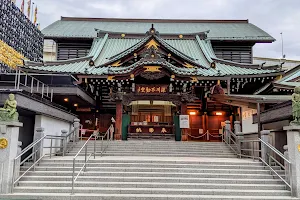 Fukagawa Fudou-dō (Naritasan Tokyo branch temple) image