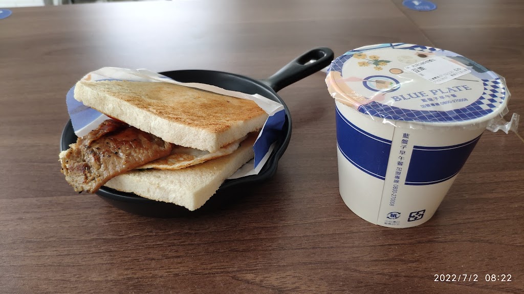 藍盤子 - 九如山東店 的照片