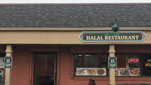 West Haven Halal Restaurant, “Call Us For Order, Don’t Use The Website”