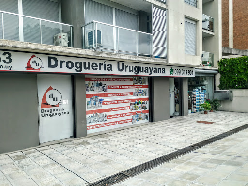 DROGUERIA URUGUAYANA