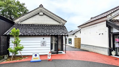 体験工房「雪の茅舎 club」