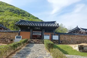 Sanhaejeong image