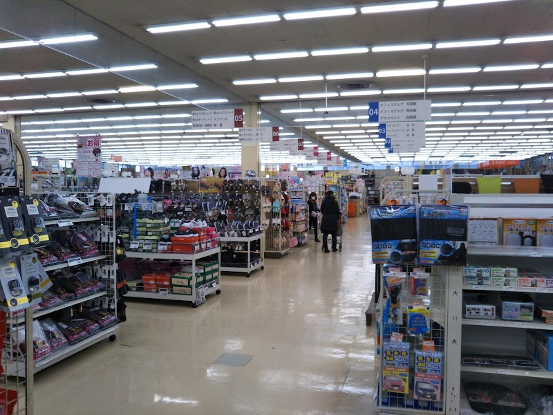 ホームセンターグッデイ 小倉北店 福岡県北九州市小倉北区西港町 ホームセンター ホームセンター グルコミ