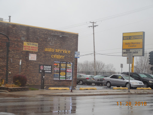 Auto Repair Shop «Mt. Greenwood Auto Repair», reviews and photos, 12257 S Cicero Ave, Alsip, IL 60803, USA