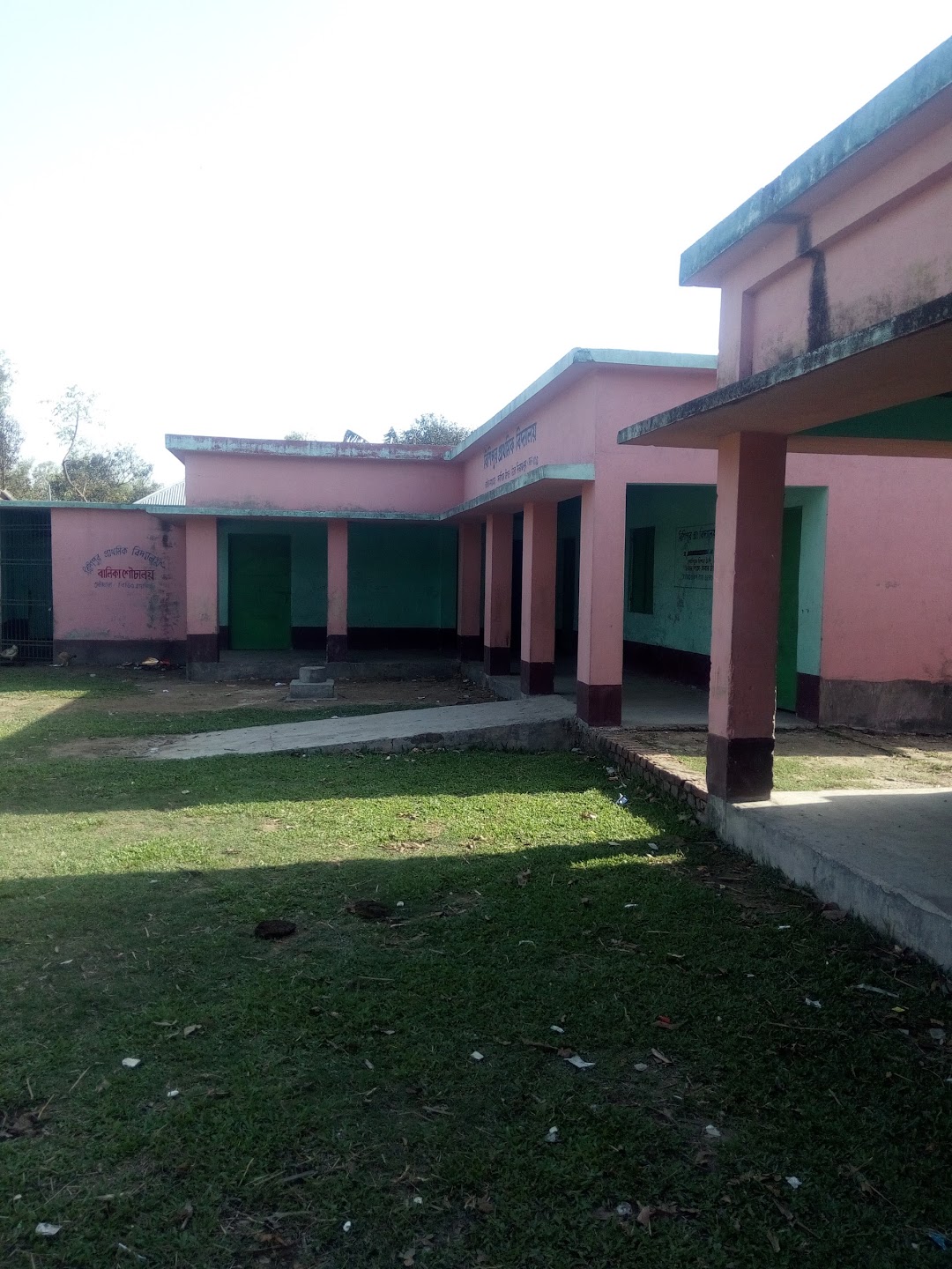 RISHIPUR PRIMARY SCHOOL