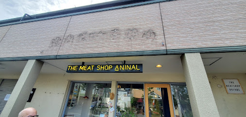 THE MEAT SHOP ANINAL(ミートショップ エニナル)