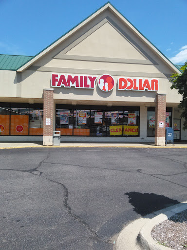 Dollar Store «FAMILY DOLLAR», reviews and photos, 25640 W 8 Mile Rd, Southfield, MI 48033, USA