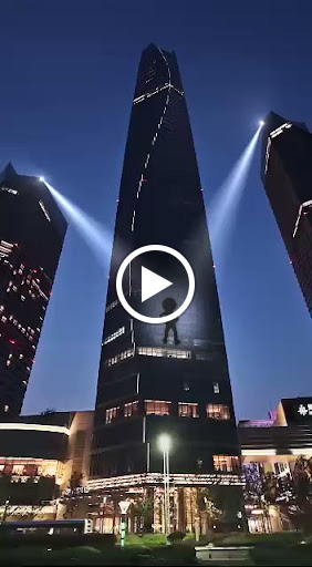 Movie Theater «Park Plaza Cinema», reviews and photos, 33 Office Park Rd #201, Hilton Head Island, SC 29928, USA