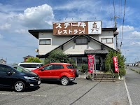 ステーキレストラン真