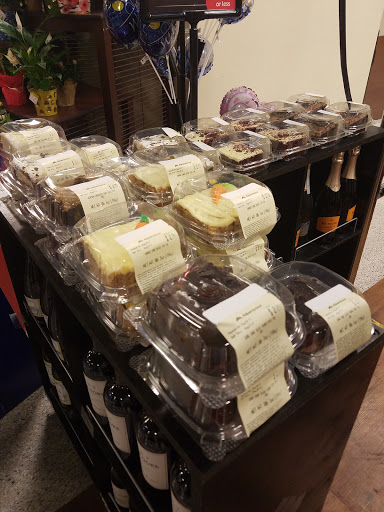 Grocery Store «Albertsons», reviews and photos, 14300 SW Barrows Rd, Tigard, OR 97223, USA