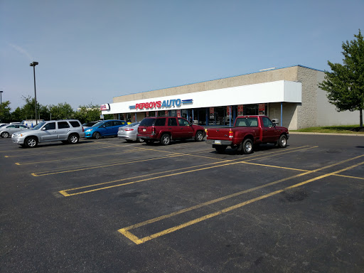 Auto Parts Store «Pep Boys Auto Parts & Service», reviews and photos, 901 N Wales Rd, North Wales, PA 19454, USA