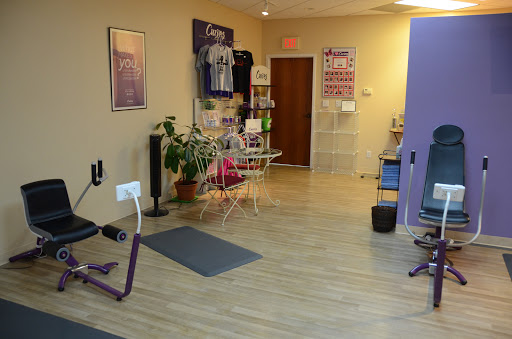 Health Club «Curves - Champaign», reviews and photos, 2227 S Neil St, Champaign, IL 61820, USA
