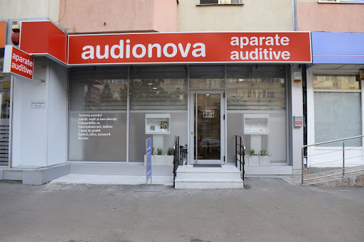 Audionova Mosilor
