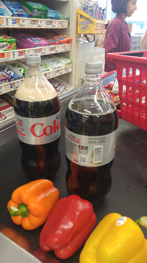 Supermarket «Market Basket», reviews and photos, 288 Chelmsford St, Chelmsford, MA 01824, USA