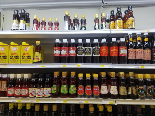 Asian Grocery Store «Zion Market», reviews and photos, 12565 E Carson St, Hawaiian Gardens, CA 90716, USA