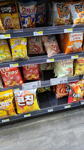 Korean Grocery Store «H-Mart», reviews and photos, 156-40 Northern Blvd, Flushing, NY 11354, USA