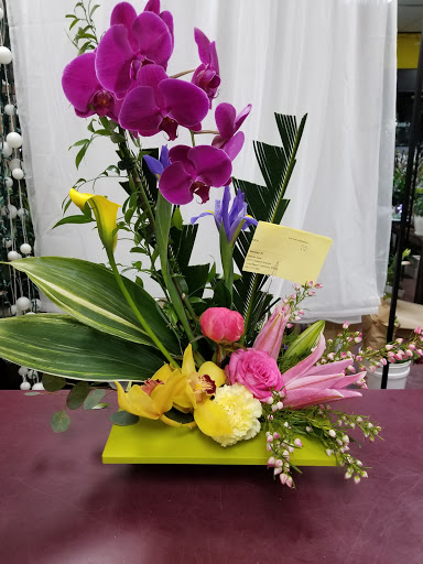 Florist «Cerritos Hills Florist», reviews and photos, 11827 South St, Cerritos, CA 90703, USA
