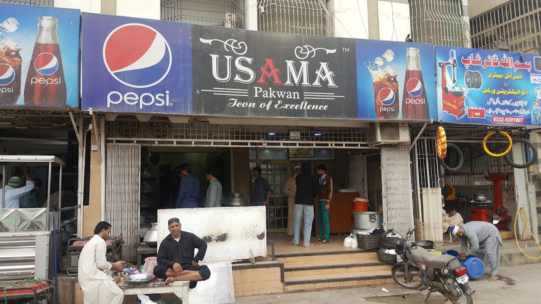Usama Catering & Event Services