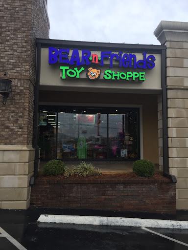 Bear N Friends Toy Shoppe, 2519 N Roan St, Johnson City, TN 37601, USA, 