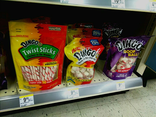 Drug Store «Walgreens», reviews and photos, 1700 S Loop 288, Denton, TX 76205, USA