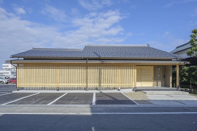 一般財団法人 杉本育文化財団