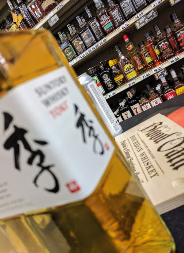 Liquor Store «Zetouna Liquor Store», reviews and photos, 3793 S Rochester Rd, Rochester Hills, MI 48307, USA