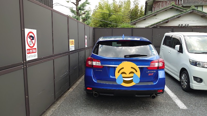 成田市営第一駐車場･東