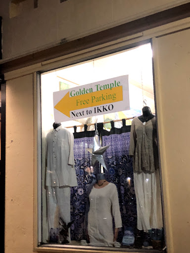 Health Food Store «Golden Temple Health Food Store», reviews and photos, 1901 11th Ave S, Birmingham, AL 35205, USA