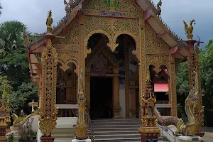 Wat Thung San image