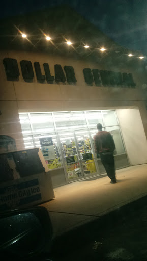 Discount Store «Dollar General», reviews and photos, 795 Lafayette Rd, Medina, OH 44256, USA