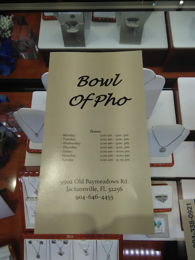 Jewelry Store «Premier Jewelers», reviews and photos, 9810 Baymeadows Rd #11, Jacksonville, FL 32256, USA