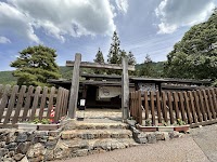 贄川関所