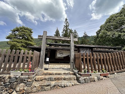 贄川関所