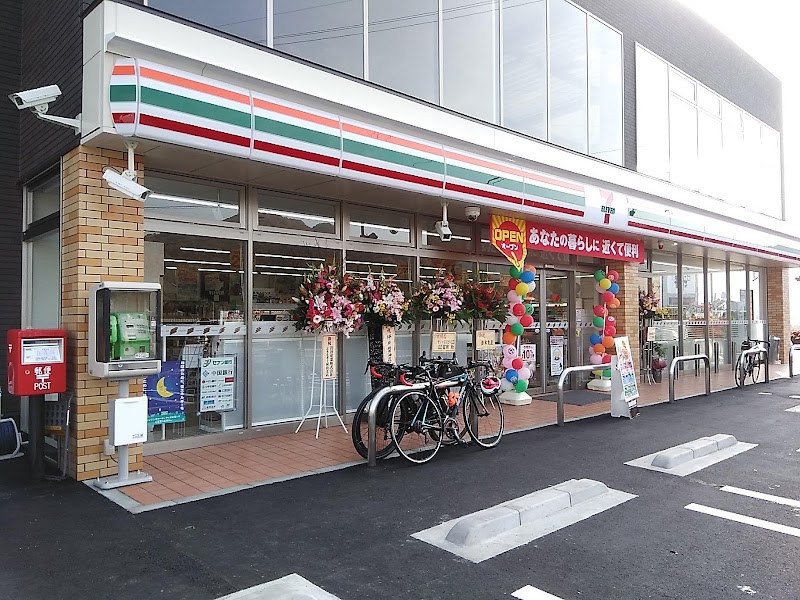 セブン-イレブン 矢掛東町店