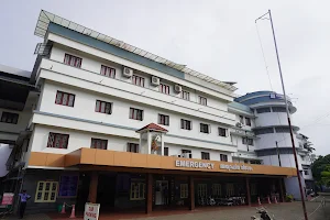 Nirmala Medical Centre image