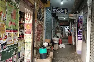 Modi Market image