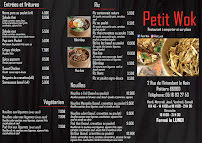 Photos du propriétaire du Restaurant asiatique Petit Wok à Poitiers - n°4