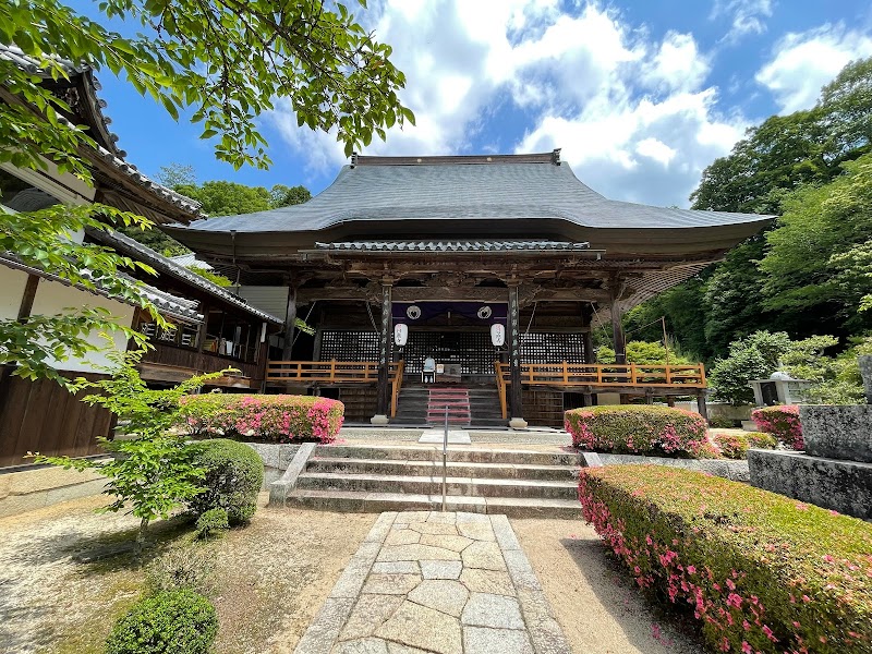 日應寺（日応寺）