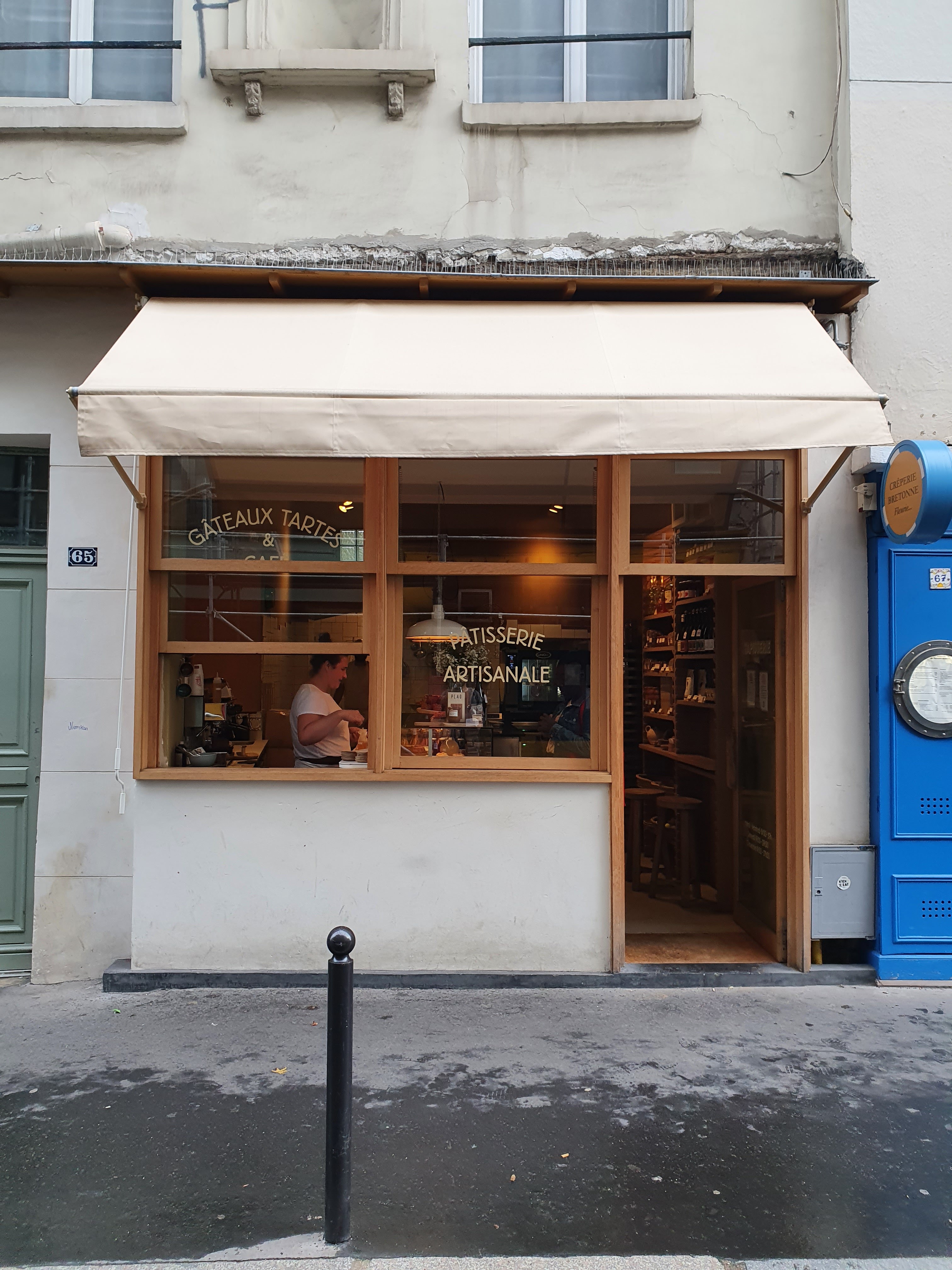 Photo n° 1 de l'avis de roy.e fait le 17/10/2022 à 10:31