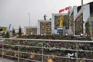 Indira Chowk Arang image