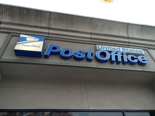Post Office «United States Postal Service», reviews and photos, 211 Hope St, Mountain View, CA 94041, USA