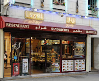 Photos du propriétaire du Restaurant libanais Restaurant Layal à Paris - n°4