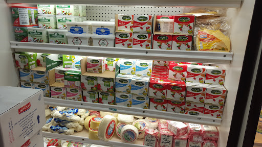 Supermarket «Trade Fair Supermarket», reviews and photos, 13010 Metropolitan Ave, Richmond Hill, NY 11418, USA