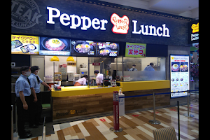 Pepper Lunch image