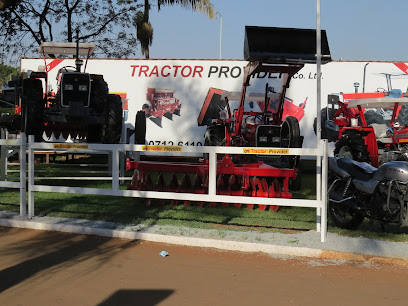 Tractor Provider- Tractors & Farm Equipment Supplier